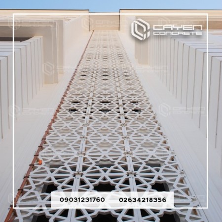 Concrete Cladding Panel