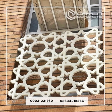 Concrete Cladding Panel