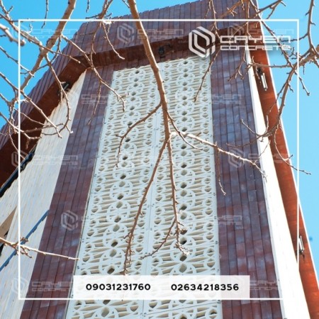 قطعه مشبک بتنی نما