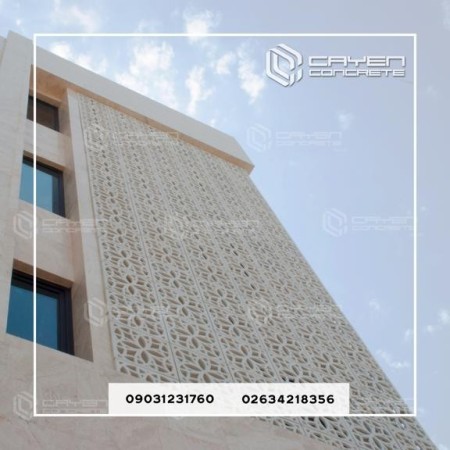 G.R.C Concrete Lattice Panels