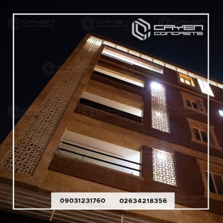 قطعات مشبک بتنی جی.آر.سی