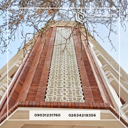 نمای مشبک بتنی جی آر سی