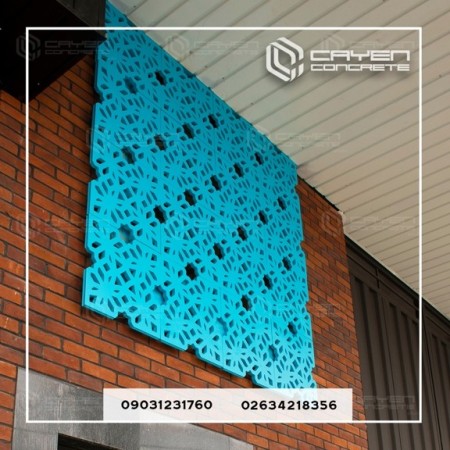 GFRC Concrete Lattice Panel