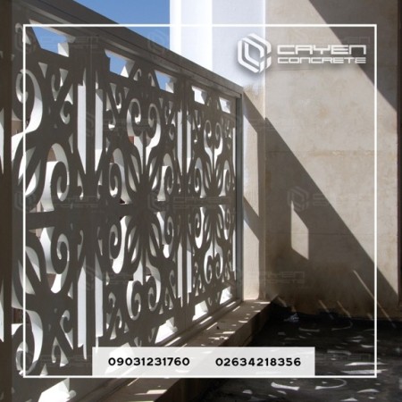 GRC Concrete Lattice Facade