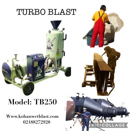 Mobile Wet Blast Dust-Free Sandblasting for Sale