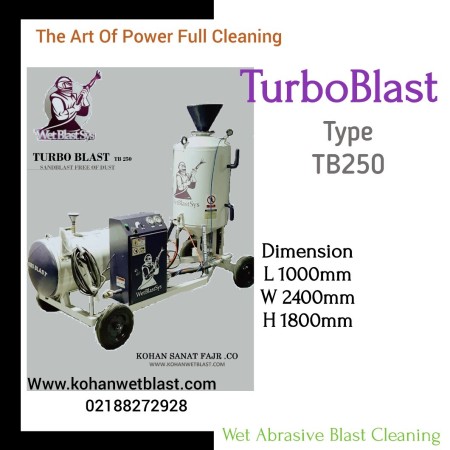 Mobile Wet Blast Dust-Free Sandblasting for Sale