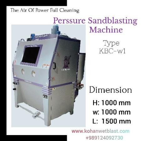 دستگاه سند بلاست کابینتی