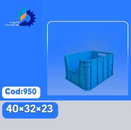 Toolbox Code 950