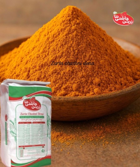 Bulk Turmeric Powder with Manufacturing License