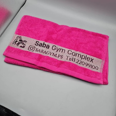 Sports Towel with Custom Print