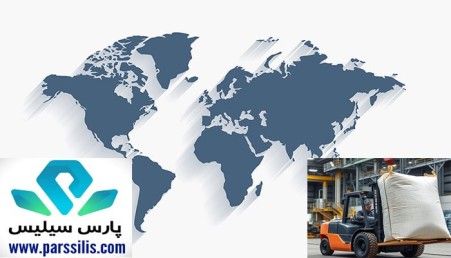 Sale of Silica and Other Mineral Products