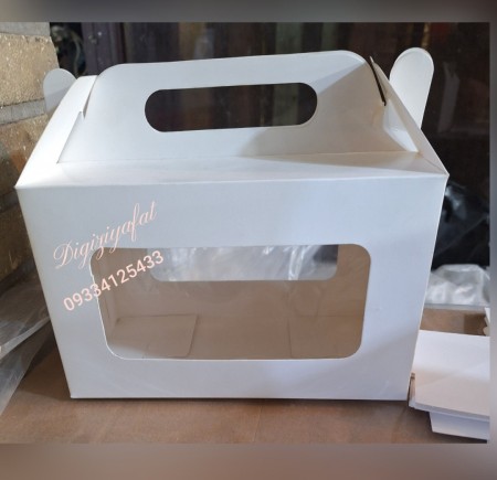 University Defense Reception Pack