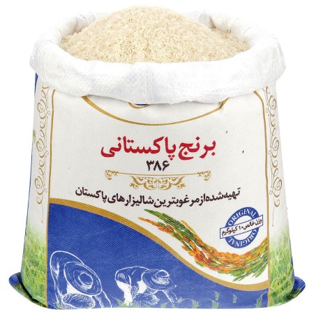 1121 Indian Basmati Rice
