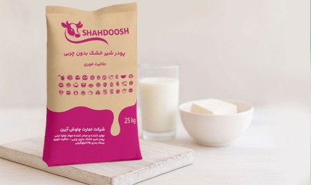 شیر خشک بدون چربی با حلالیت فوری | برند شاهدوش