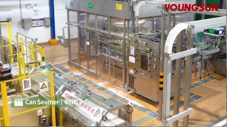 خط تولید کامل نوشابه انرژی زا در قوطی can