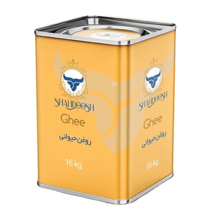 Anhydrous Milk Fat (AMF) Ghee with Export Quality | Shahedoosh Brand