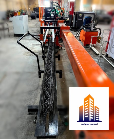 Production and Sale of Base Rebar and Central Walpost