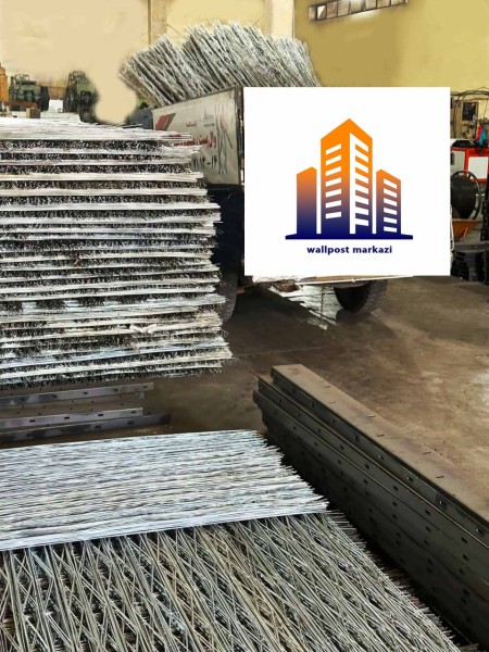 Production and Sale of Base Rebar and Central Walpost