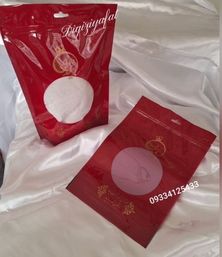 پک پذیرایی یلدا ، زیپ کیپ یلدایی