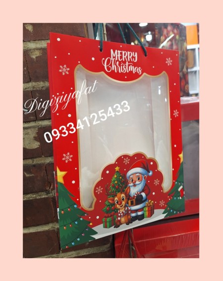 ساک هدیه کریسمس