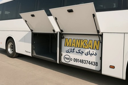 Distribution of Various Genuine Turkish Gas Struts