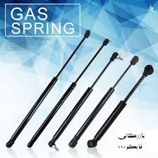 Distribution of Various Genuine Turkish Gas Struts