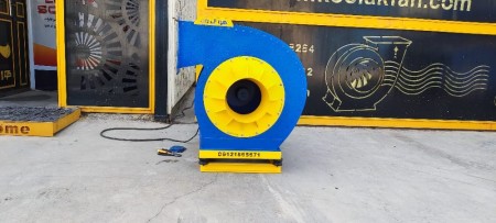 فن سانتریفیوژ صنعتی{هلدینگ کولاک فن}در اقلید