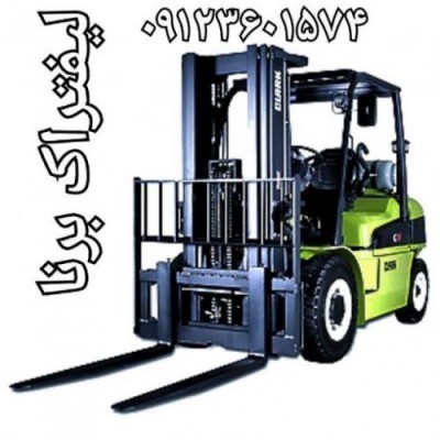 Forklift Service, Forklift Repairs, Forklift Mechanic, Forklift Technician