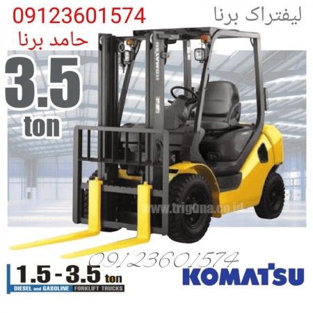 Forklift Service, Forklift Repairs, Forklift Mechanic, Forklift Technician