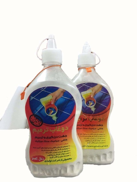 Zoghal Gostar Grout Sealer