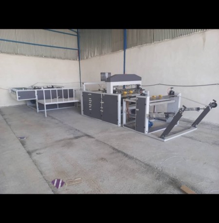 Cutting and Sewing Machine