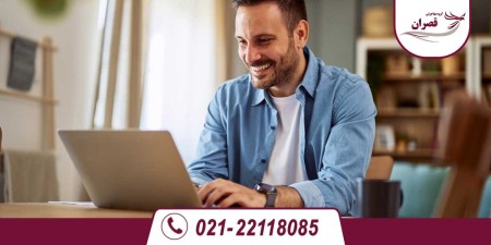 Ghasran Group Immigration Institute | Immigration Consultation and Services