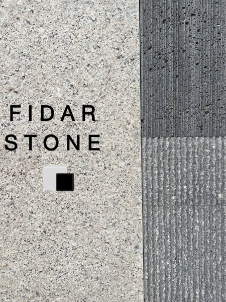 سنگ های ساختمانی