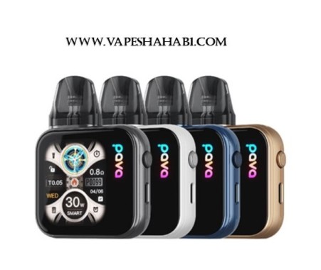 پاد پاوا هوریز اولترا | Pava Horiz Ultra Pod