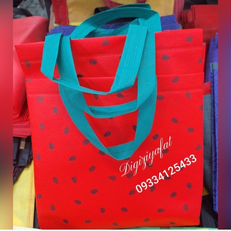 پاکت یلدایی مدارس و ادارات