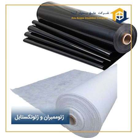 احداث استخر آبیاری با استفاده از ژئوممبران و ژئوتکستایل