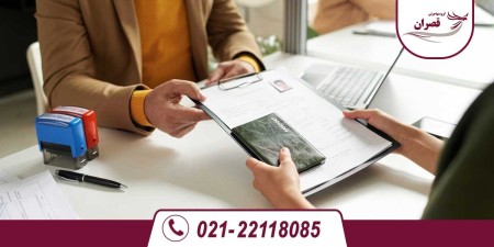 Ghasran Group Immigration Institute | Reliable Immigration for a Better Future