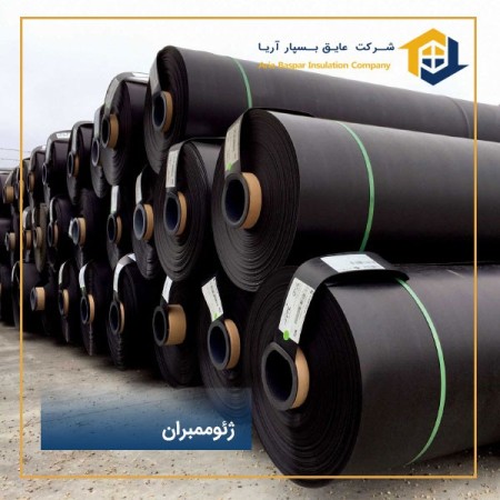 فروش و نصب پوشش استخرهای آبیاری با ژئوممبران و ژئوتکستایل