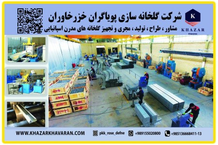 فروش دستگاه پرس ضربه ای 100و40 تن