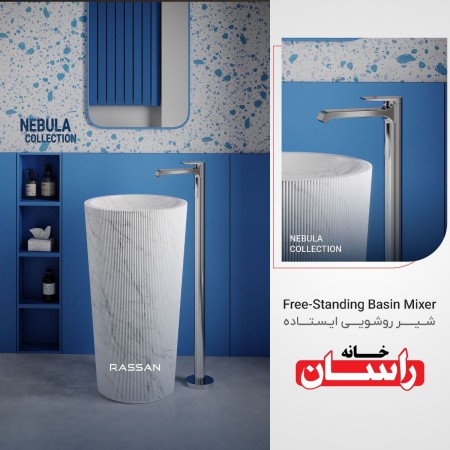 فروش انواع شیرآلات راسان در فروشگاه خانه راسان