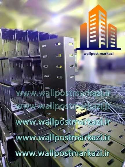 Central Walpost Bed Rebar Manufacturer