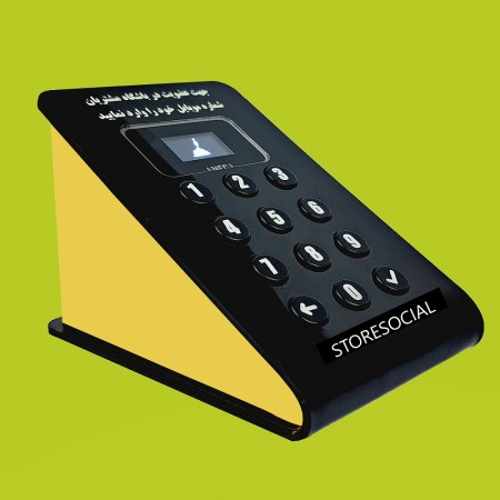 دستگاه ثبت شماره مشتری مدل دلتا