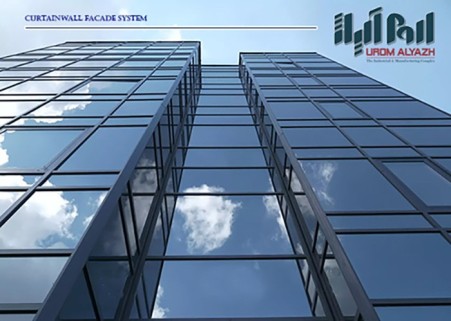 Urum Alloy Curtain Wall Facade