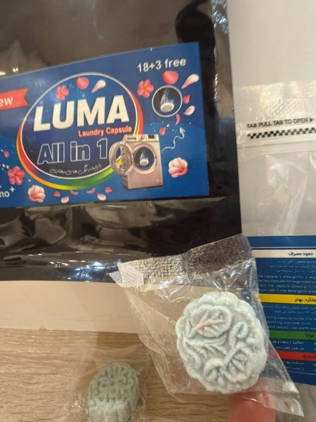 قرص ماشین لباس شویی لوما نانو+