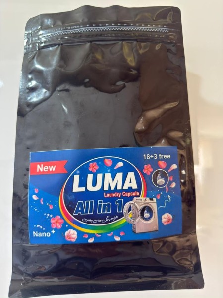 قرص ماشین لباس شویی لوما نانو+