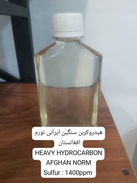 Sale of Heavy Hydrocarbon Production Afghan Norm Iranian Diesel Fuel
