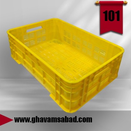 سبد مرغ گرم؛سبد کشتارگاهی،سبد 20کیلویی