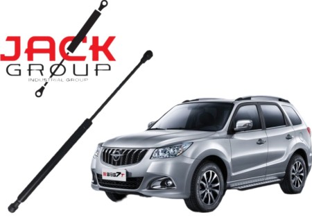 جک گازی هایما s7 ترکیه