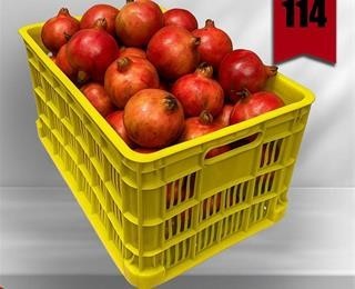 سبد سورتینگ فلفل دلمه 40 کیلویی