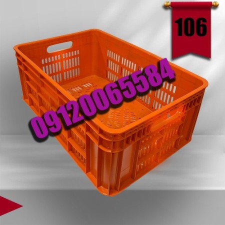 سبد کشتارگاهی و پروتئینی (سبد 20 کیلویی) سبد مرغی